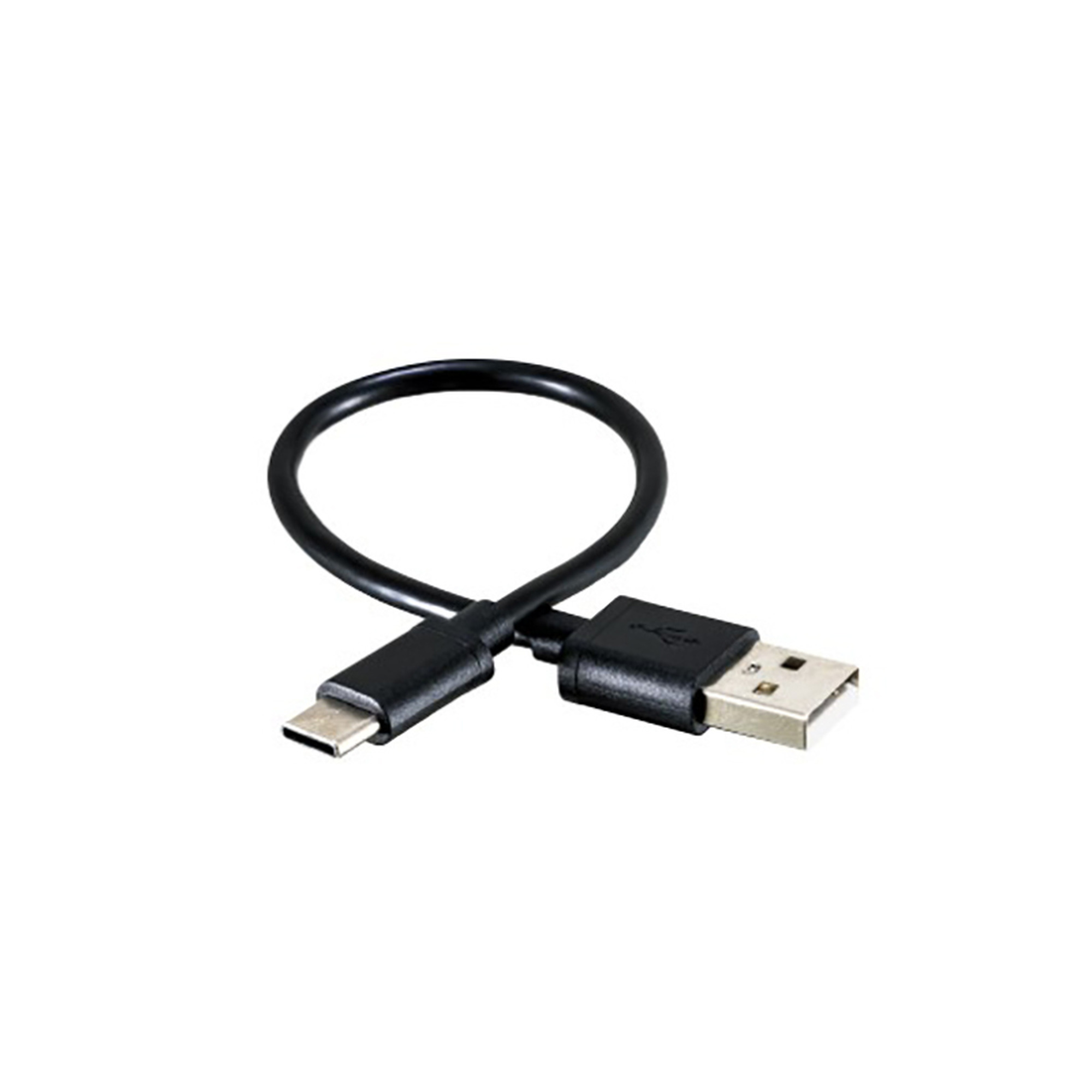 Photo Câble USB charge rapide Sigma
